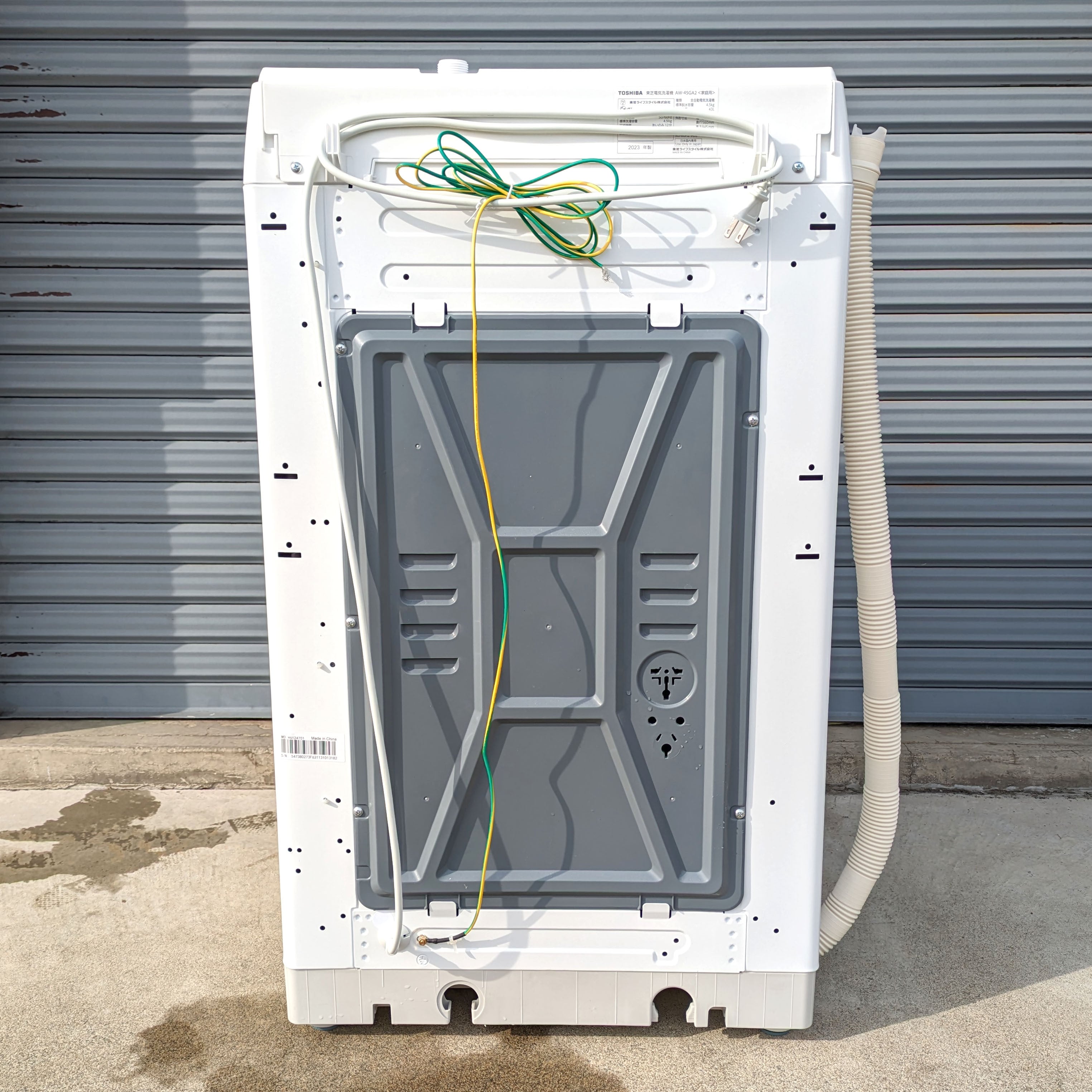TOSHIBA(東芝)・全自動電気洗濯機・4.5㎏・2023年製・AW-45GA2 TOSHIBA(東芝)・全自動電気洗濯機・4.5㎏・2023年製・AW-45GA2