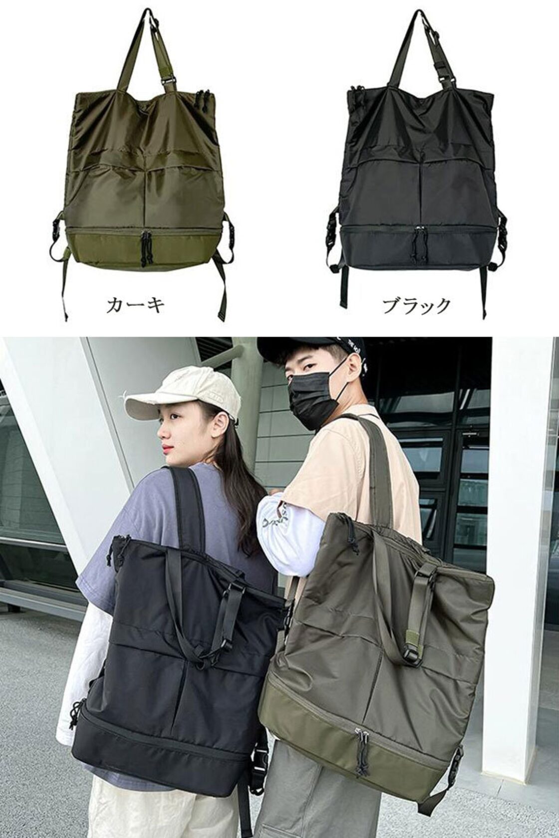 リュック メンズ レディース 大容量 リュックサック バックパック 2WAY 
