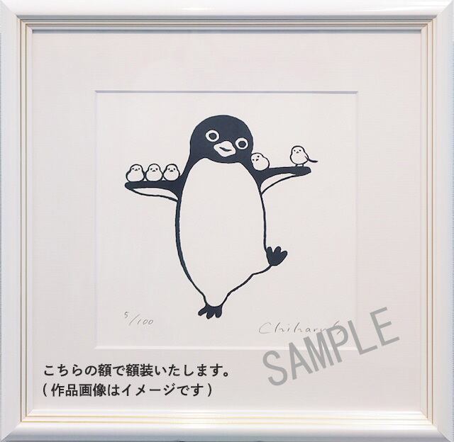原画　yosi ペンギン 原画 yosi ペンギン 原画 yosi ペンギン