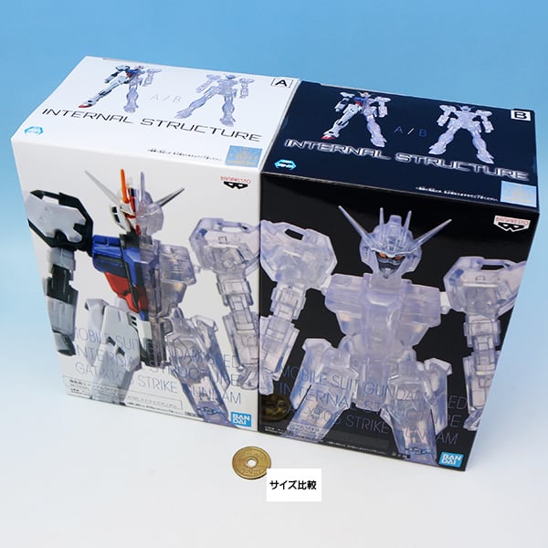 機動戦士ガンダムSEED INTERNAL STRUCTURE GAT-X105 ストライク