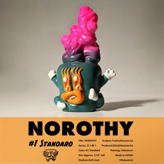 【新作：受注制作】NOROTHY #1 Standard