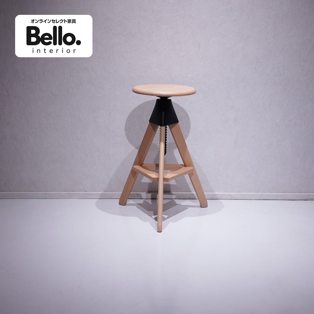 Magis マジス PIPE STOOL PLYWOOD パイプスツール プライウッド