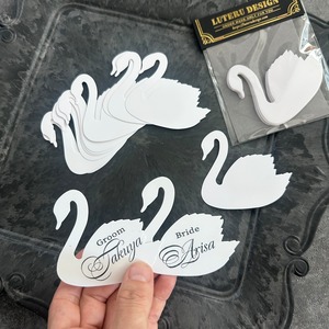 SWAN白鳥カード/席札12枚入り