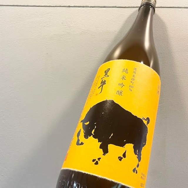 黒牛　純米吟醸　雄町　1.8L