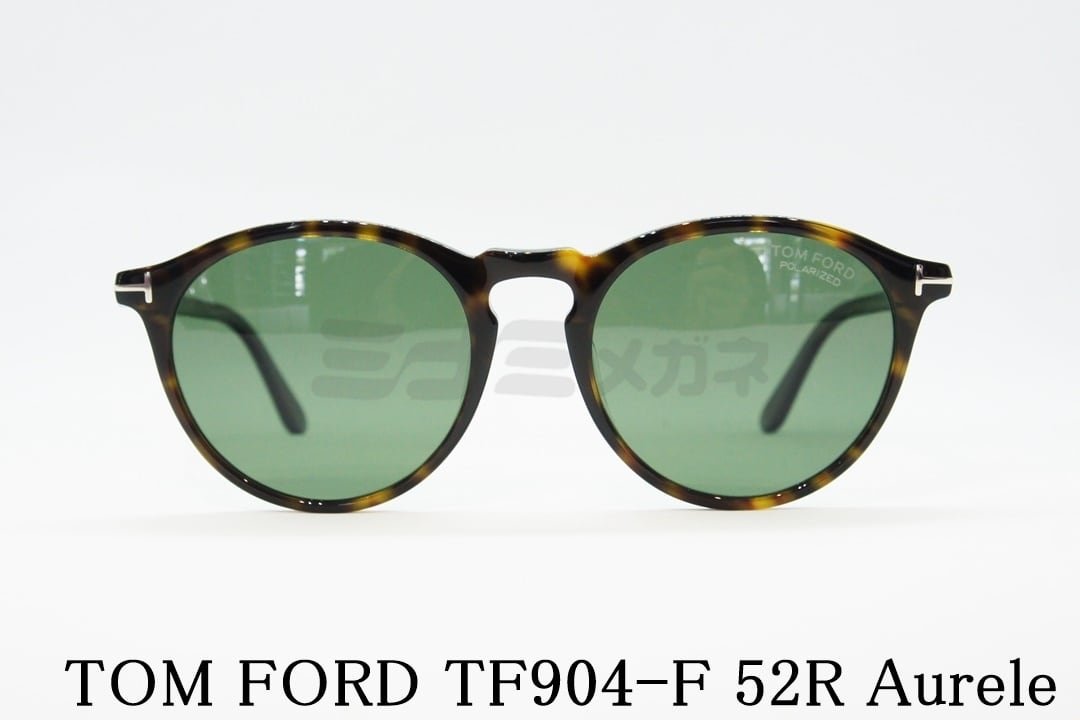 TOM FORD(トムフォード)サングラス TF904-F 01AAurele