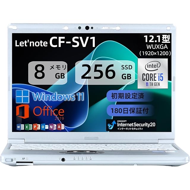 富士通 LIFEBOOK 大容量✨Windows11✨ノートパソコン✨すぐ使える 整備済み品】 富士通ノートパソコンoffice搭载 windows11，lifebook