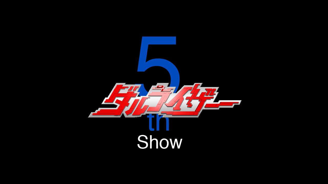 (未使用･未開封品)ライズ・ダルライザー −ＮＥＷ　ＥＤＩＴＩＯＮ− [DVD] 映画『ライズ −ダルライザー THE MOVIE−』【DVD】【145分版