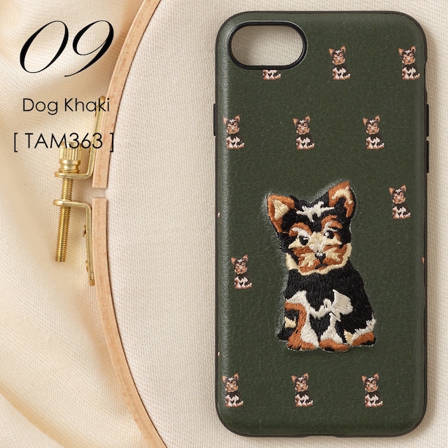 立体刺繍スマホケース iPhone PUレザー 09.Dog Khaki