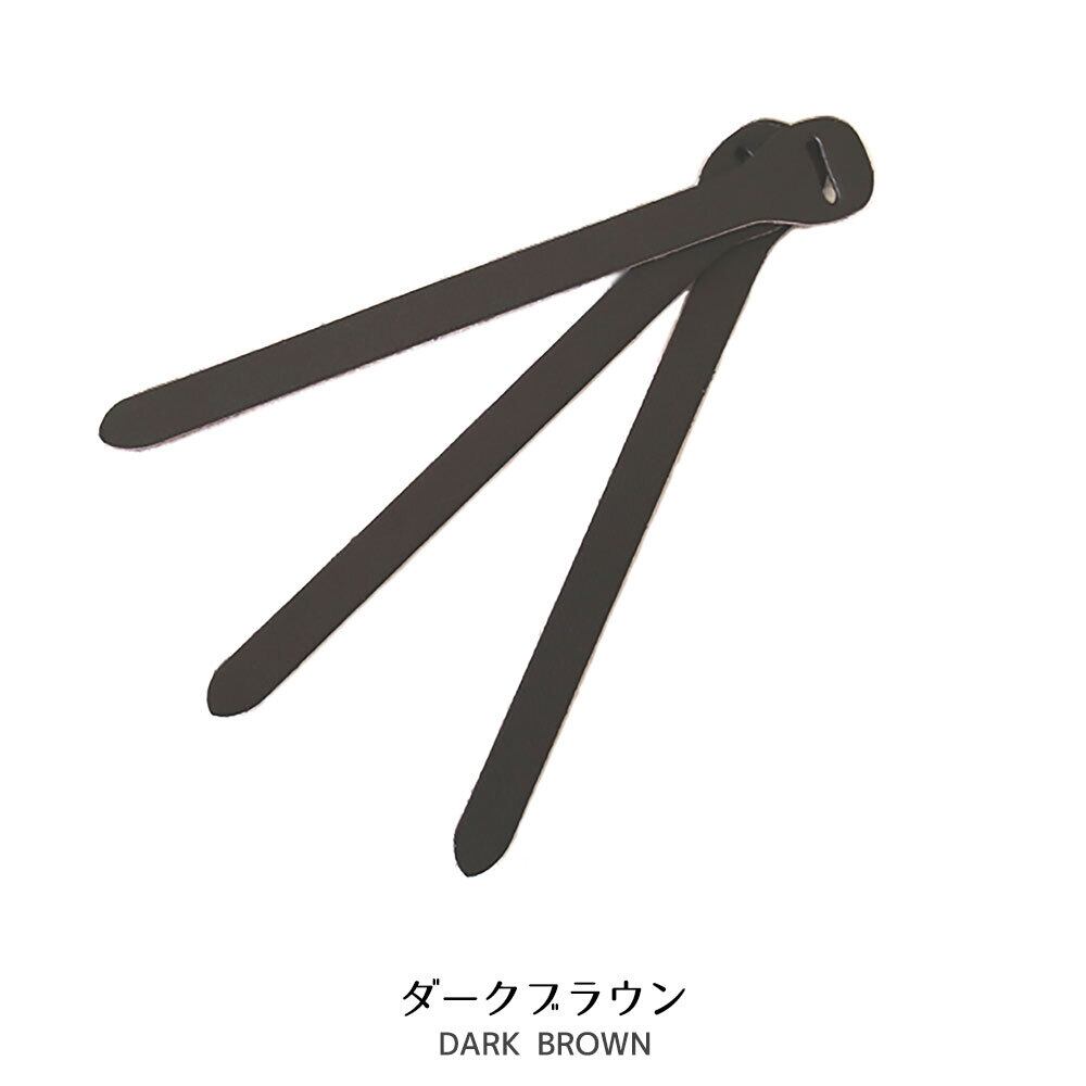 ジッパータブ｜Leather zipper tab (XL)3pack｜姫路レザー ヌメ革