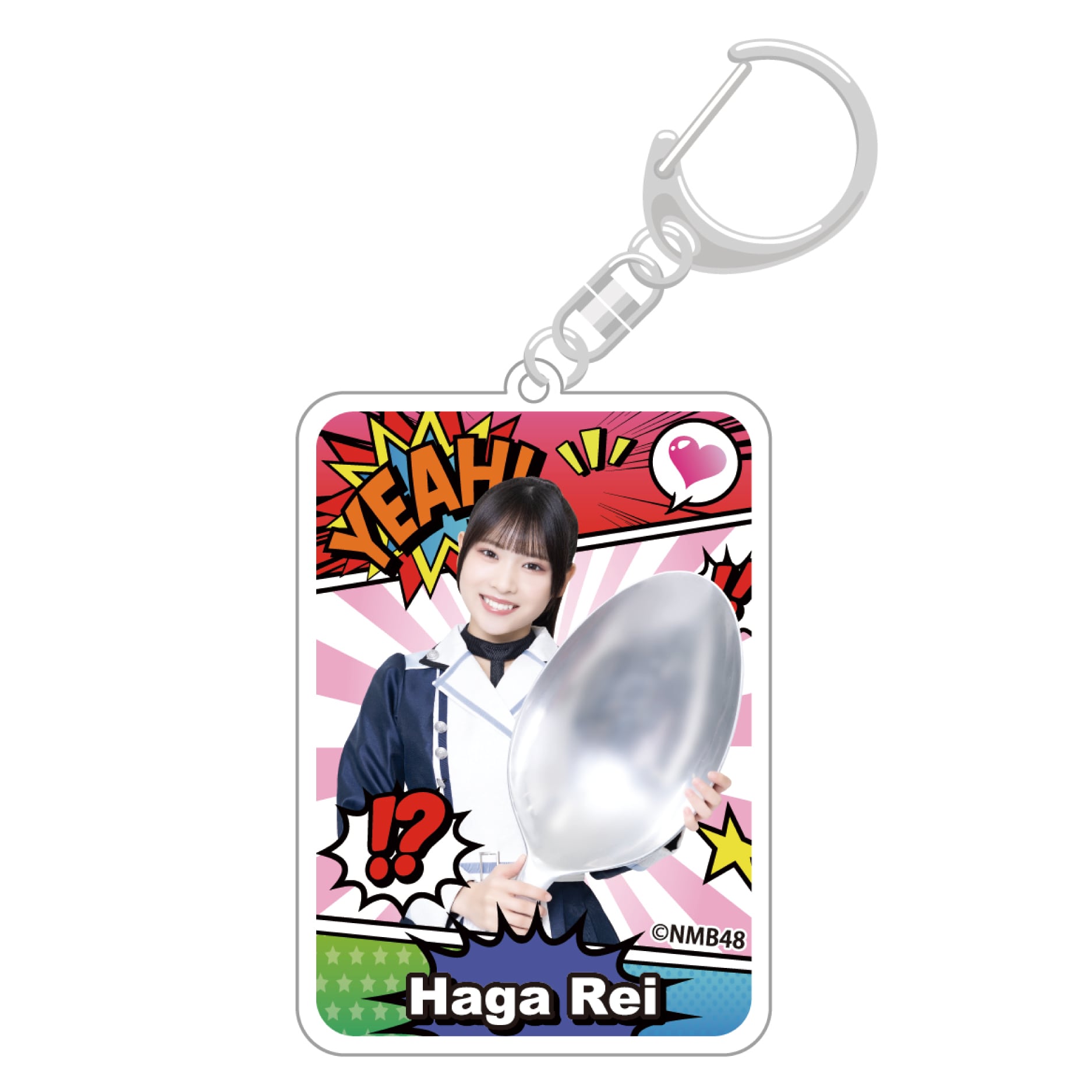 NMB48×PIZZERIA 8 good spoon コラボ限定 アクリルキーホルダー（teamM