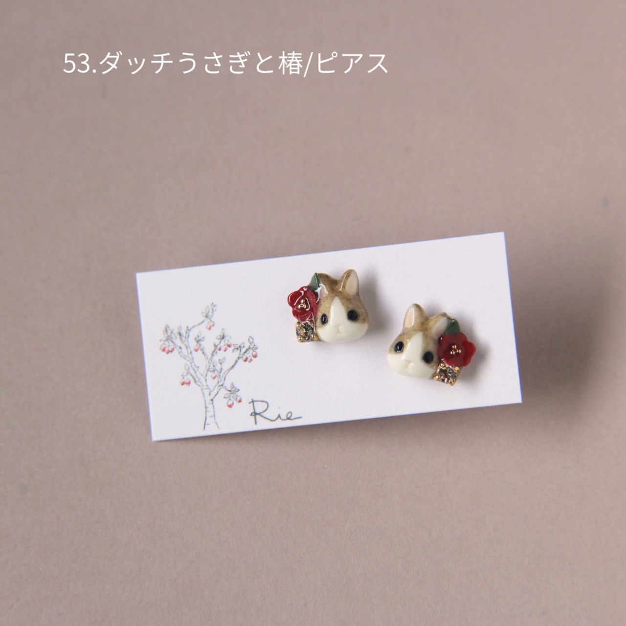 sanpo後夜祭ピアス/イヤリング（うさぎ）