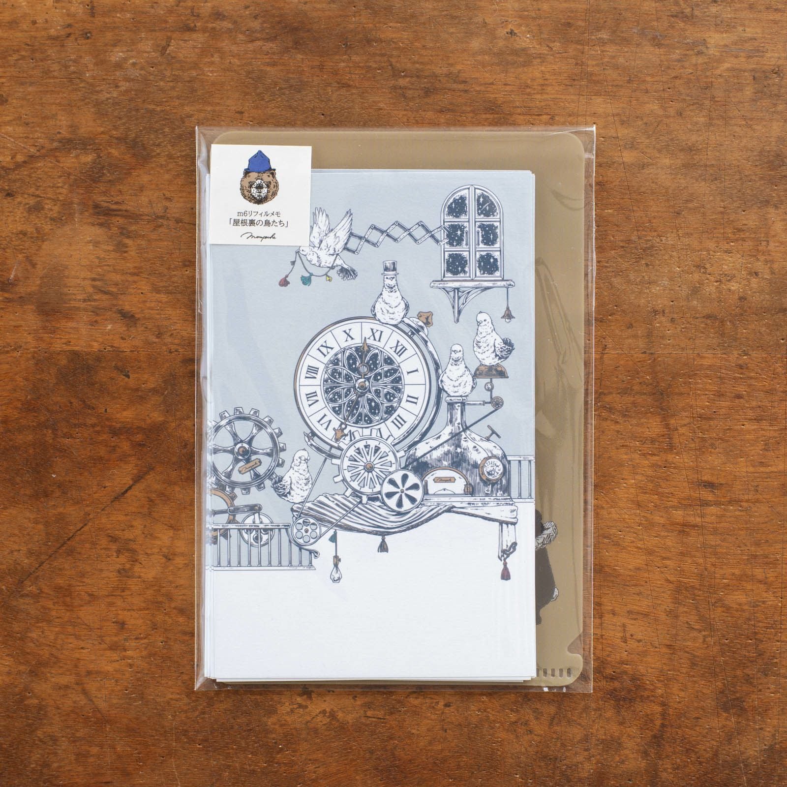 トビマツショウイチロウ ロール付箋 ロール商店街 ※価格改定 | Pay ID