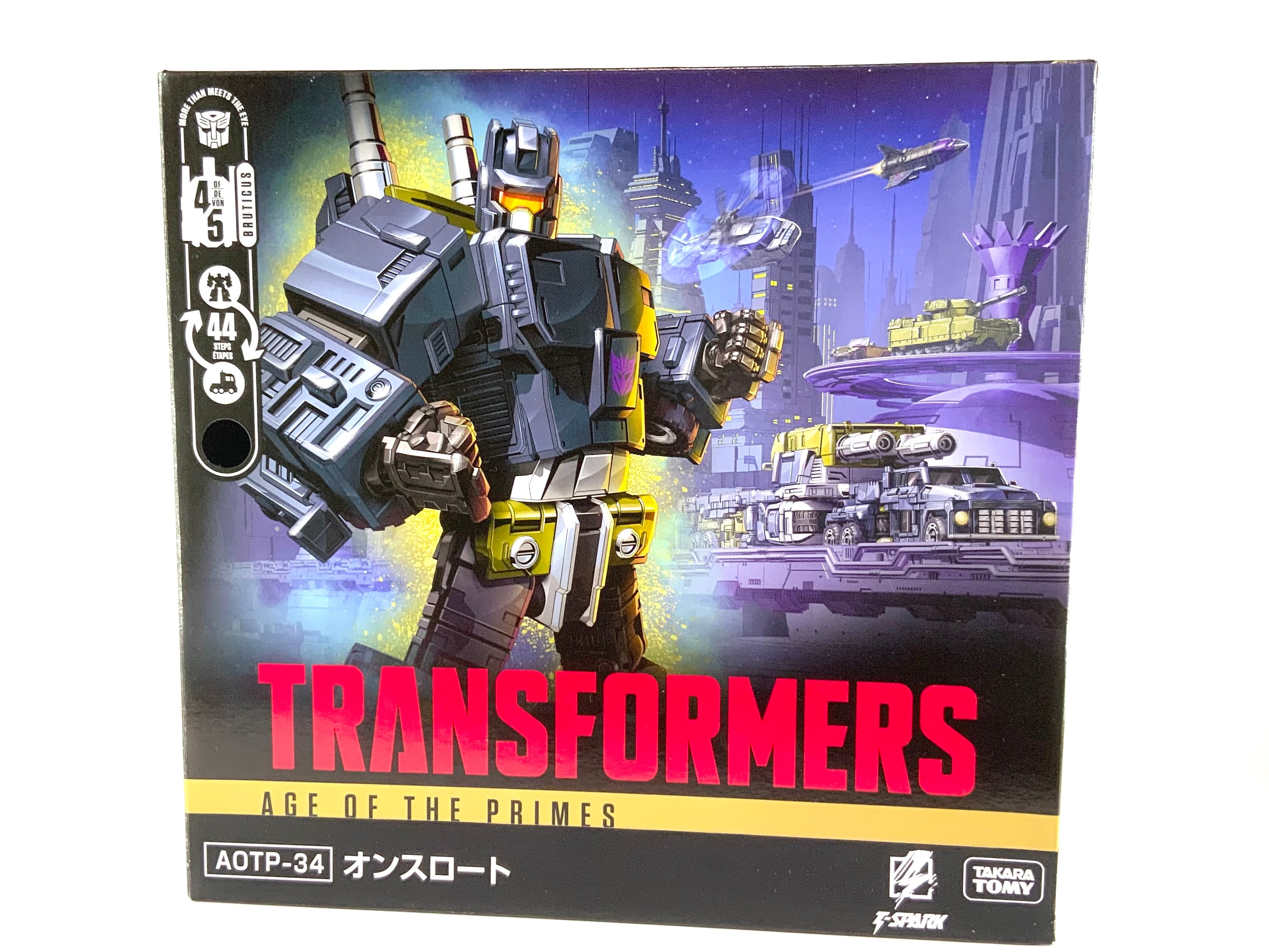 SG-05 オートボットコグ | Sidekick Selects