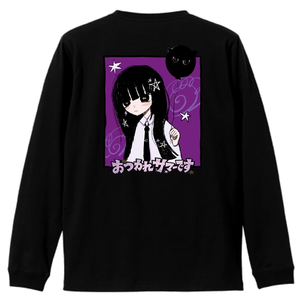 NATSU生誕ロングTシャツ(ブラック) | WHITE SCORPION OFFICIAL GOODS STORE