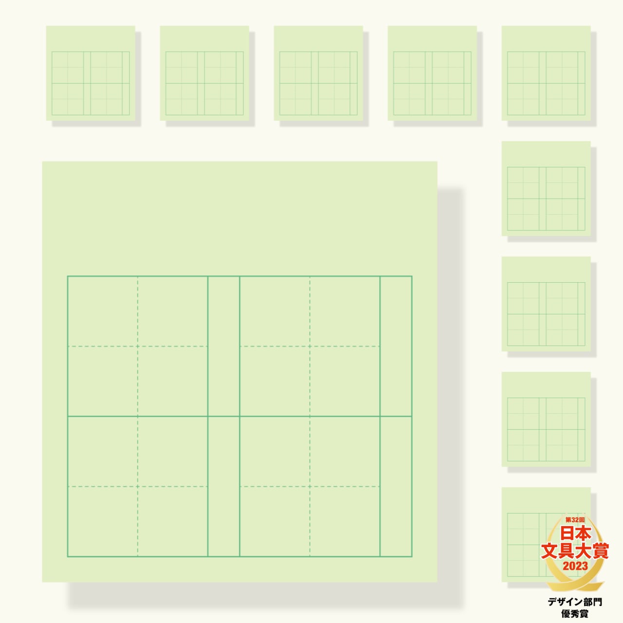 マス目フセン"Kaketa!" （×10）（100枚/冊）