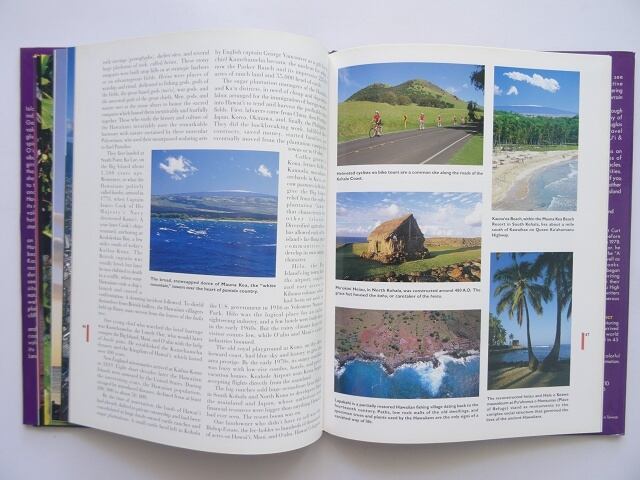 洋書◇美しいハワイの写真集 本 アメリカ 旅行 風景 景色 | 洋書堂