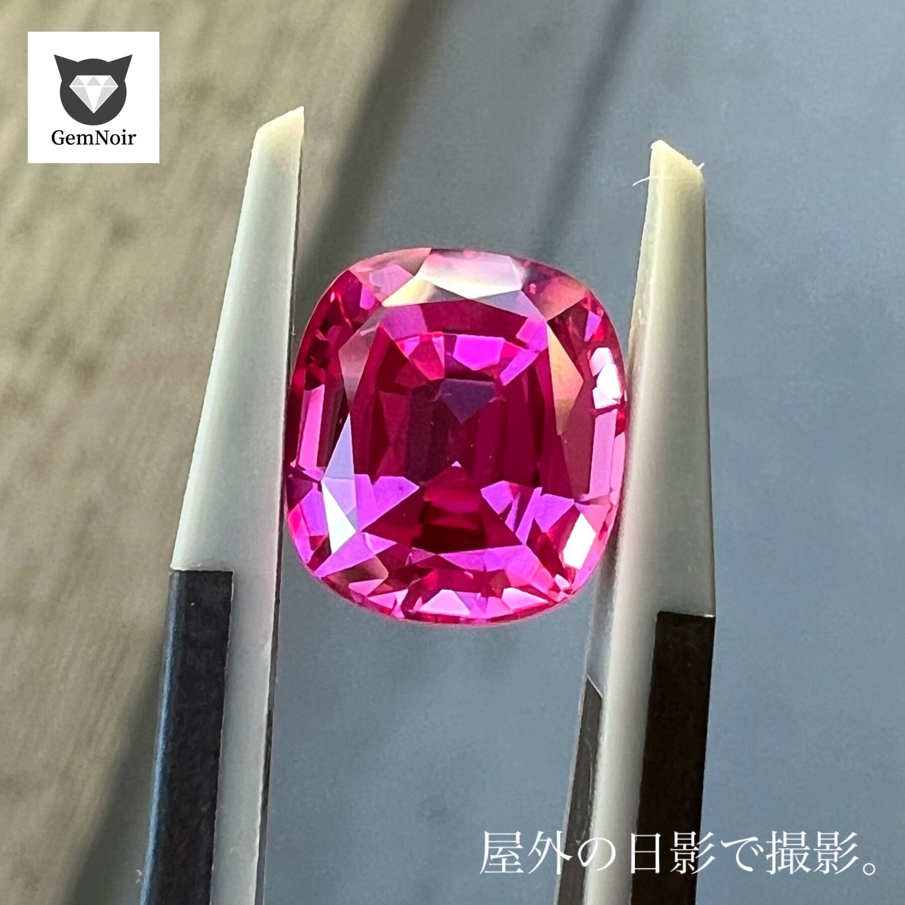 天然 アメシスト　ルース　4ct