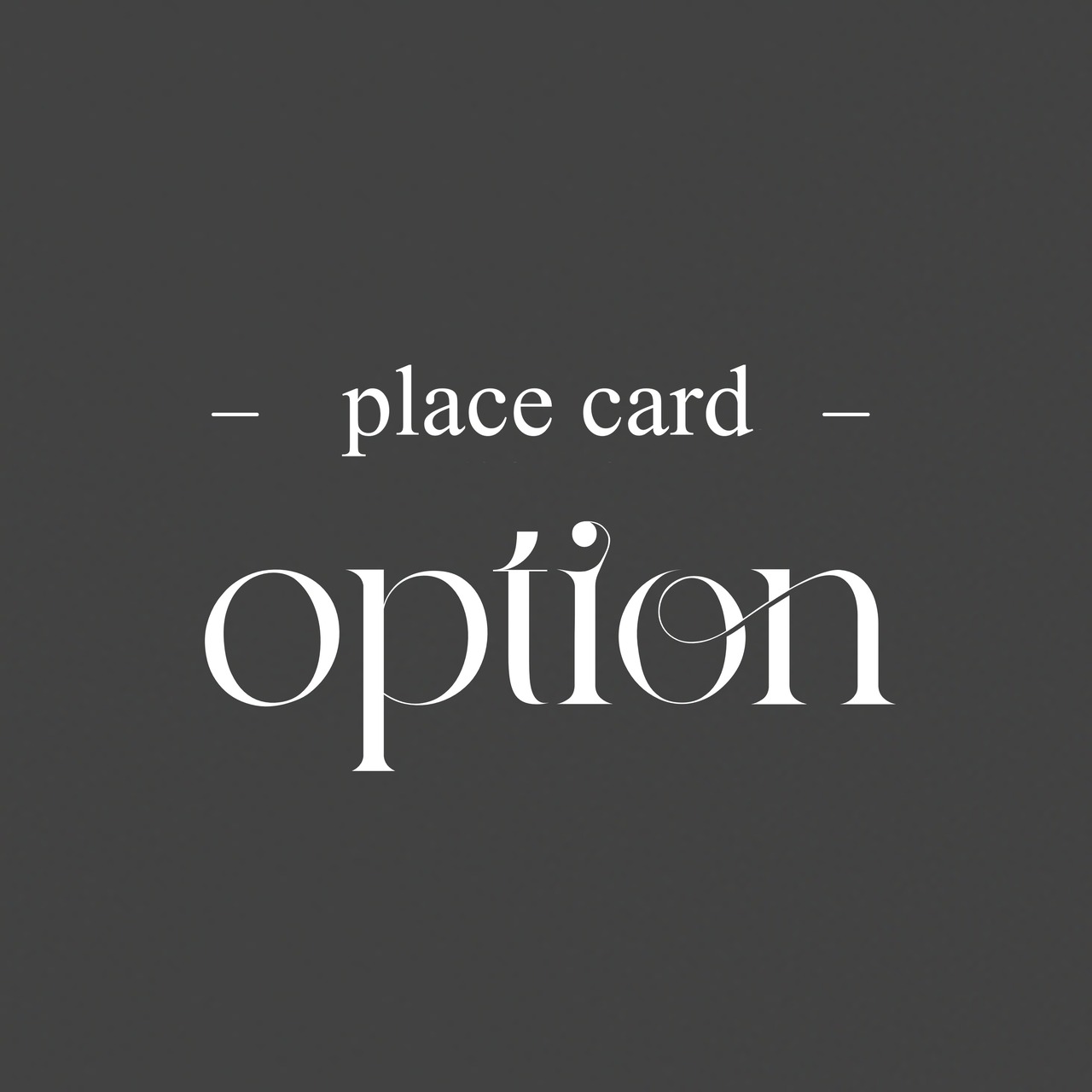 リボン購入 place card【購入後追加オプション】