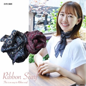 【 送料無料 メール便発送 】 スカーフ ストール リボンスカーフ バッグスカーフ 細スカーフ ヘアアクセサリー リボン レディース アジアン雑貨 エスニック 20代 30代 40代 50代 60代 70代 80代 おしゃれ 首スカーフ 夏スカーフ オールシーズン 軽いスカーフ 軽い リーバーシブル ネックチーフ ネックカバー 首カバー 巻物 エスニック アジアン アジア おすすめ アブロイ ABROI