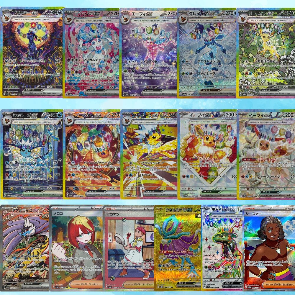 ポケモンカードBOX シングルカード ポケモンカードセット 複数ボックス (大幅値下げ可能) Boxx Guardian