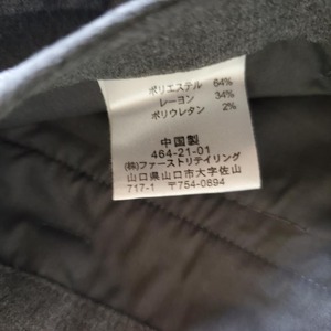 【USED】ユニクロ　パンツ　ズボン　春コーデ