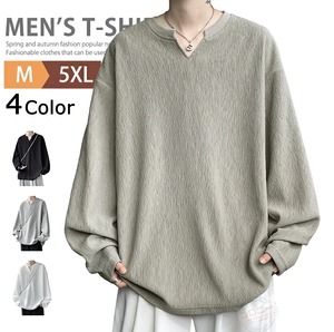 Vネック カットソー Tシャツ 長袖 メンズ 4色 M-5XL 無地 ロンT 長袖 カジュアル トップス おしゃれ ロングTシャツ  26LT1094