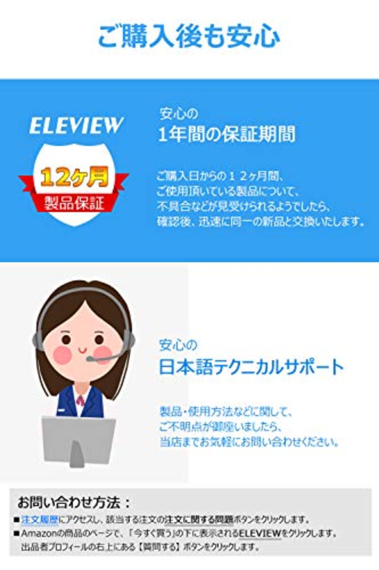 Eleview ELEVIEW HDMI 音声分離器 4K HDCP1.4 光デジタル 【PS4/Nintendo Switch動作確認済み】 音声分離 ...
