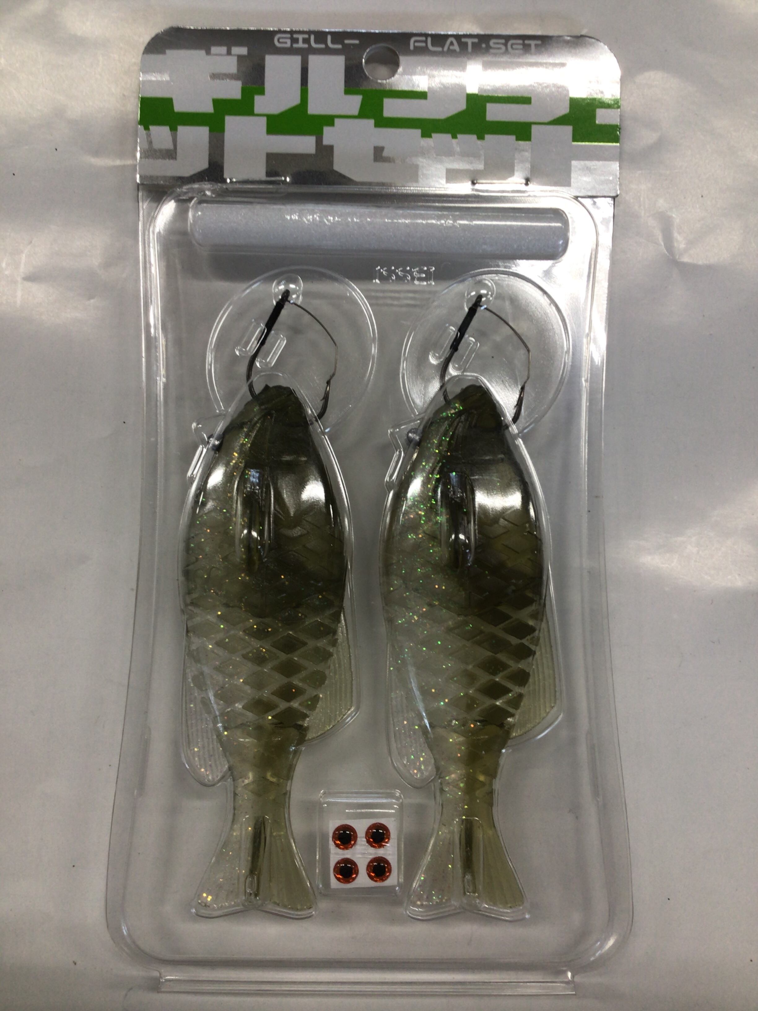 issei ギルフラットセット | fishing taka