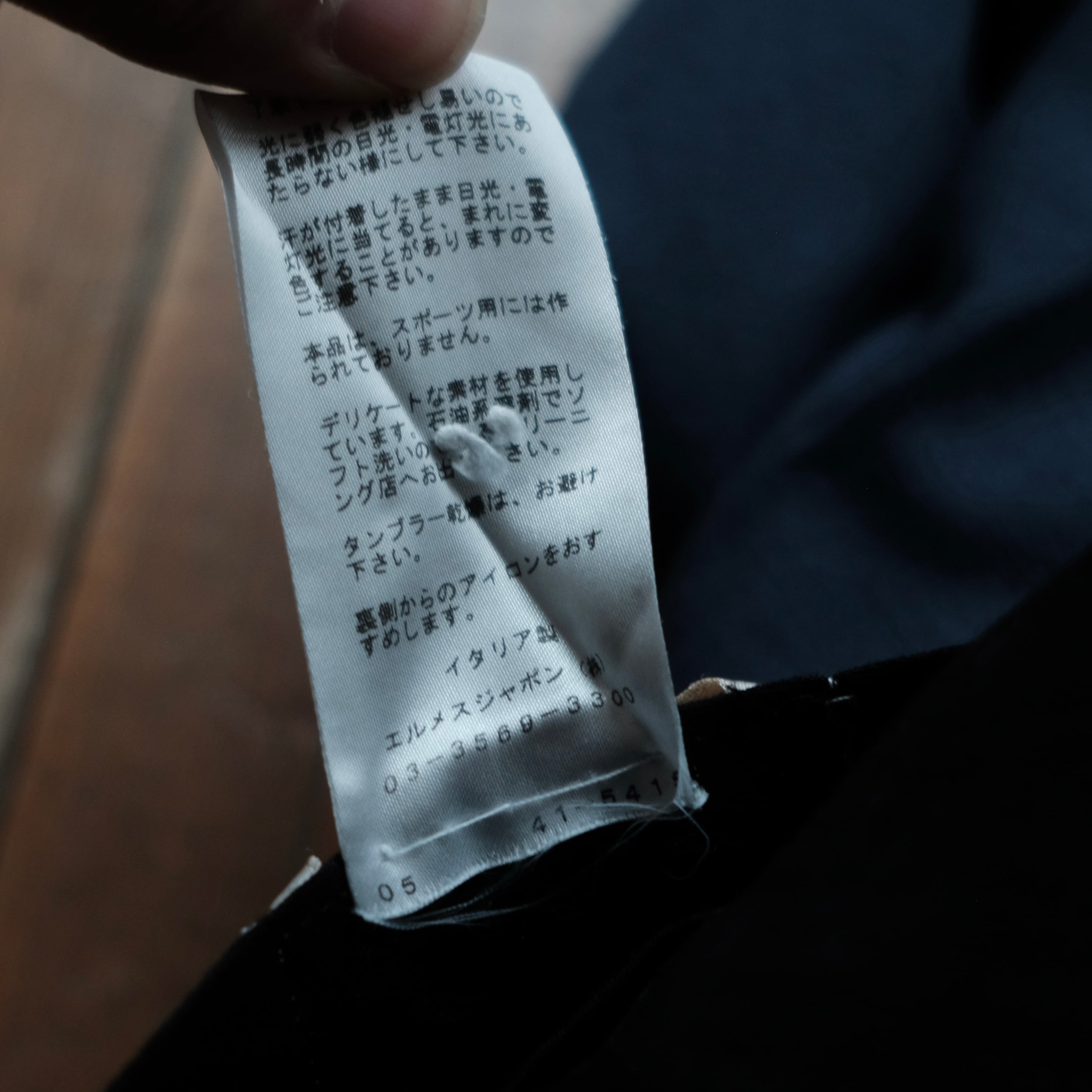 ▲未使用タグ付き エルメス コットンスラックス 40 ホワイト HERMES COTTON/LINEN SLACKS | safarionline