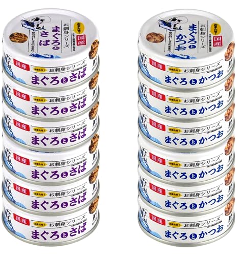 山形県庄内産】孟宗筍（水煮）缶詰 1缶 820g（固形量 500g）- 酒田市