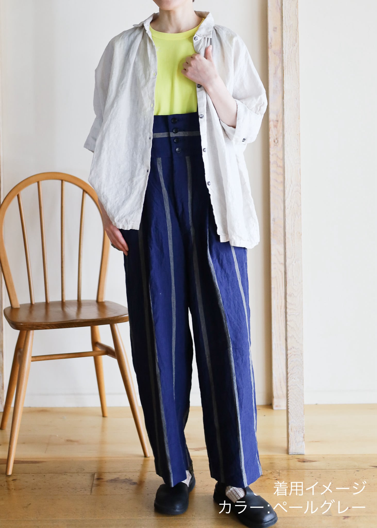 Honnete - Overdyed Irish Linen ハーフスリーブ リネンギャザー Honnete - Overdyed Irish Linen ハーフスリーブ リネンギャザー