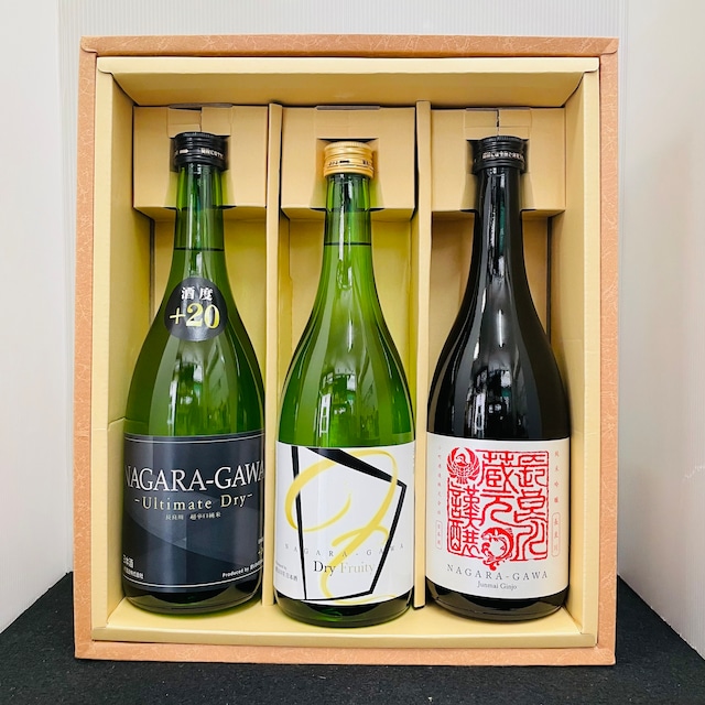 【ご贈答用・ギフトに】長良川 究極の3点セット! 720ml (箱入り)