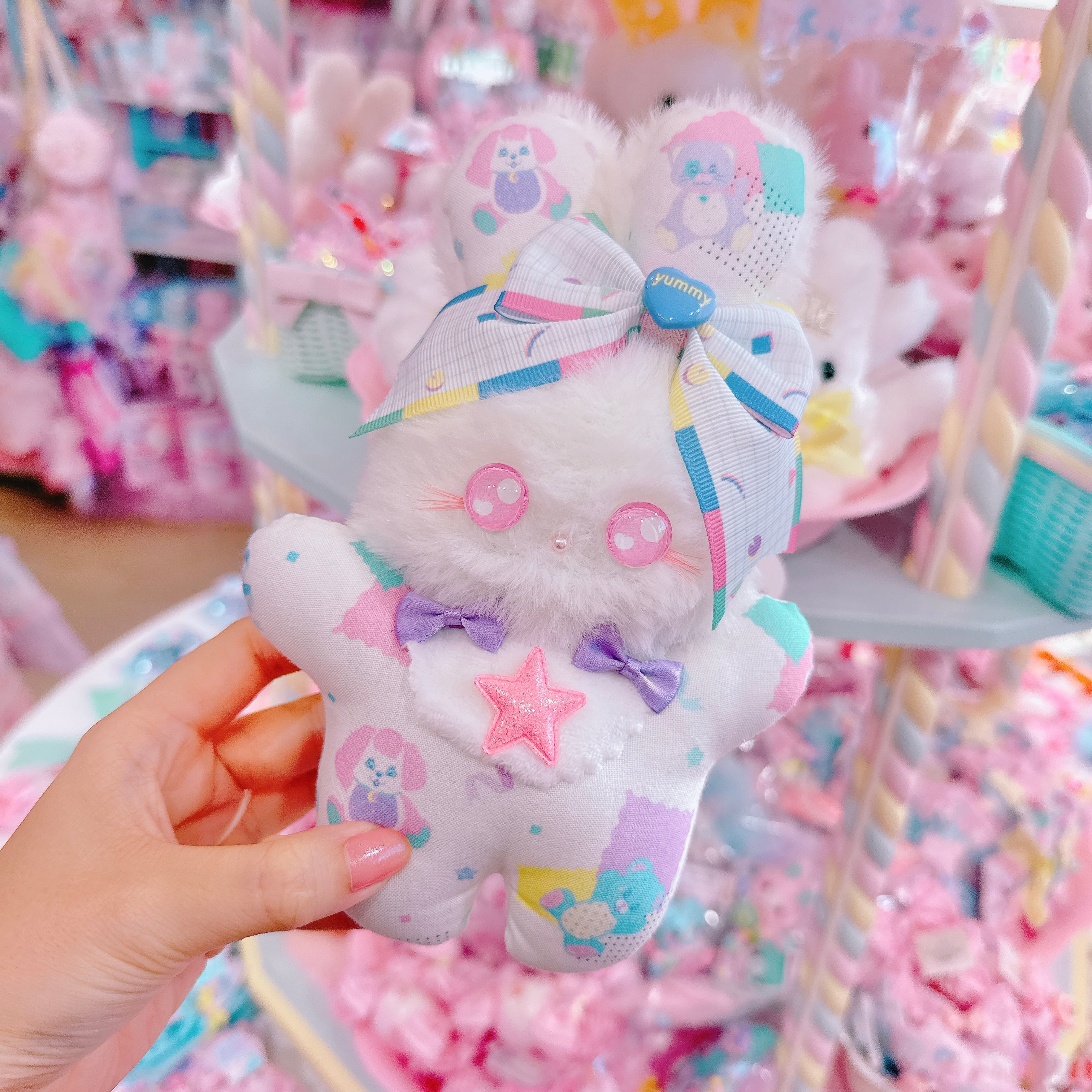 【E7】145-7ぬいぐるみ