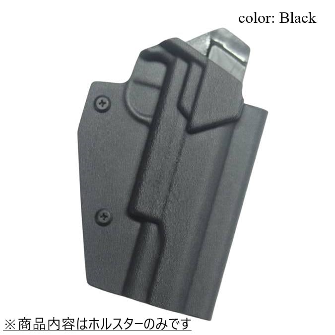 六七五 TM M45A1 専用 カイデックスホルスター Blackカラー 右用 国内