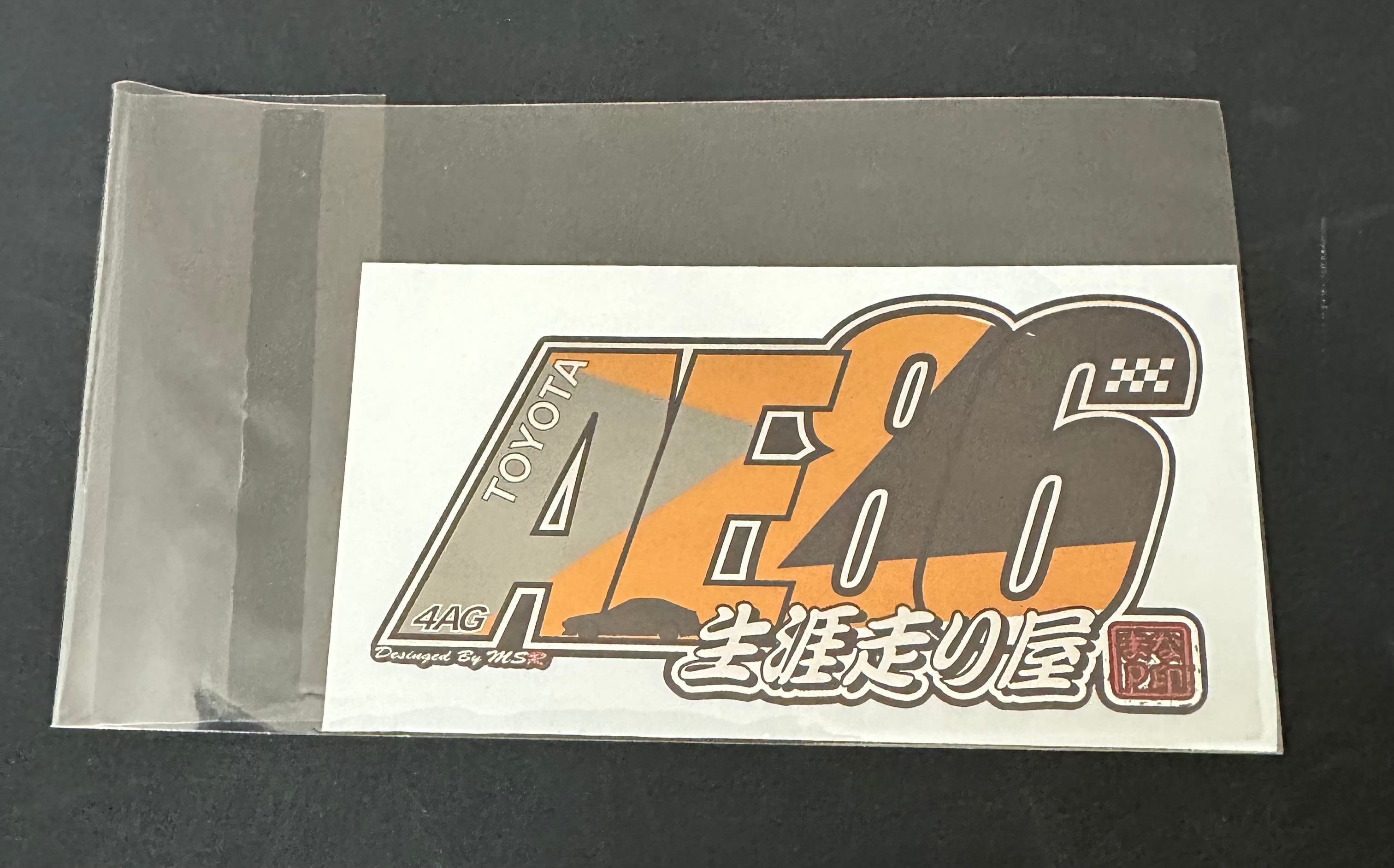 MSRステッカー AE86 | MSR マナピーオフィシャルショップ