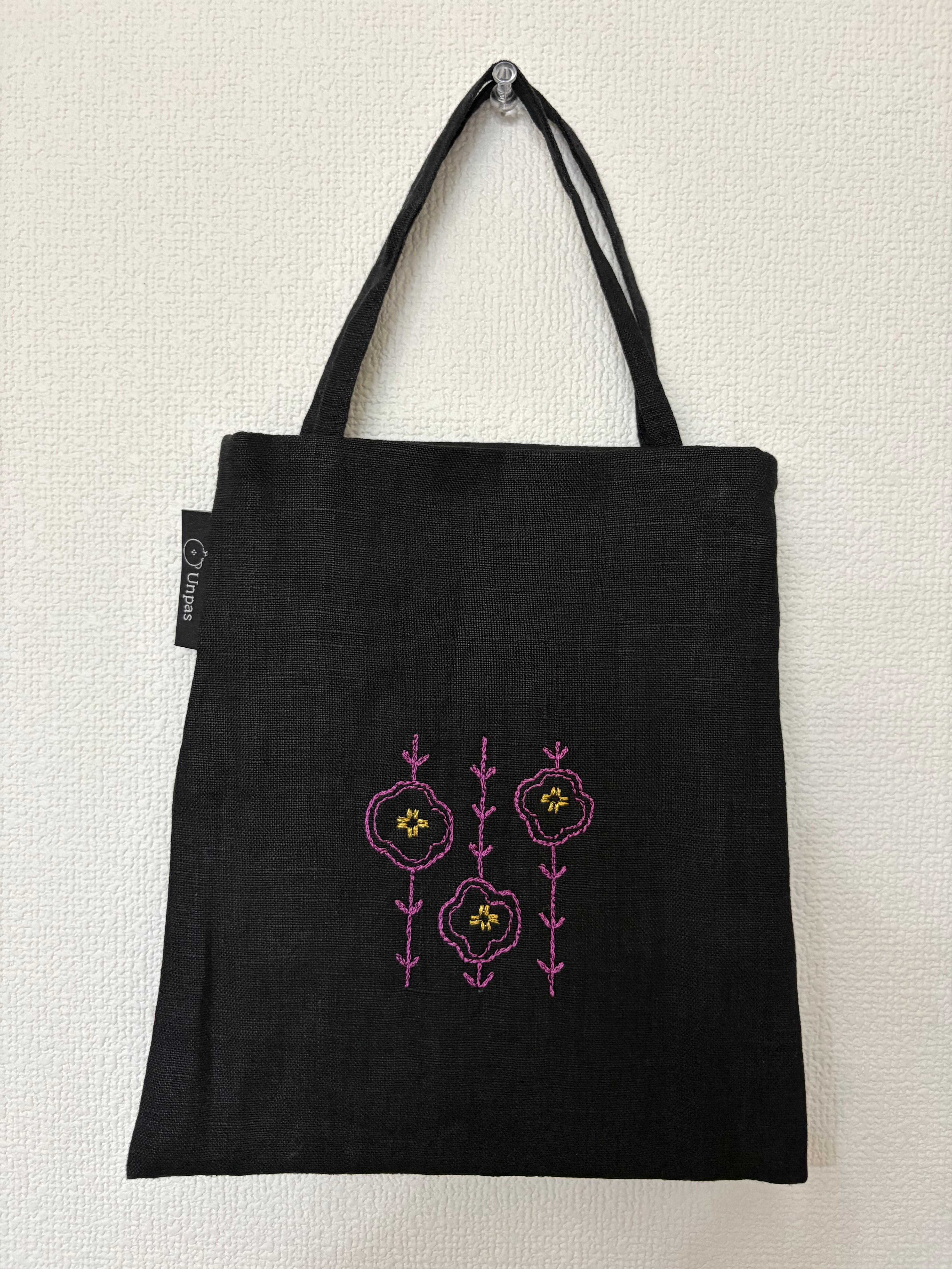 インド刺繍リボンのトートバッグ 【キナリ×グレー Mサイズ】 | PAY ID