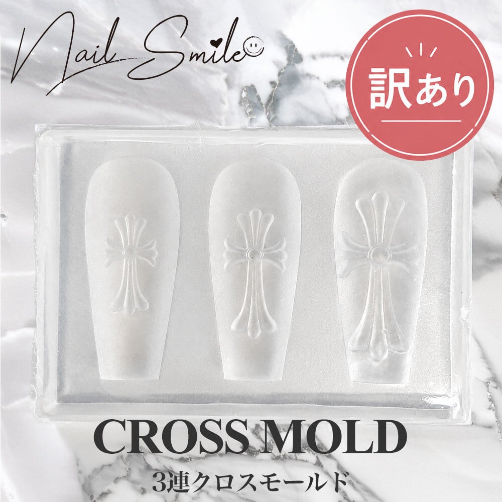 Nail Shop Nail smile|ネイルスマイル