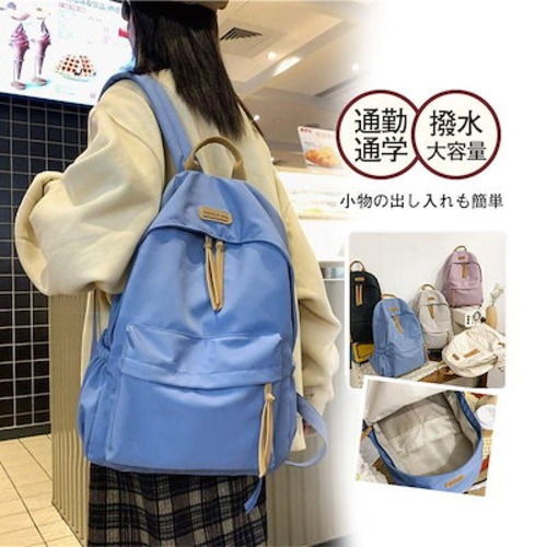 リュックサック リュック メンズ レディース 女の子 子供 大容量 通学 激安 防水 バッグ 撥水 アウトドア 旅行 学生 修学旅行 ユニセックス