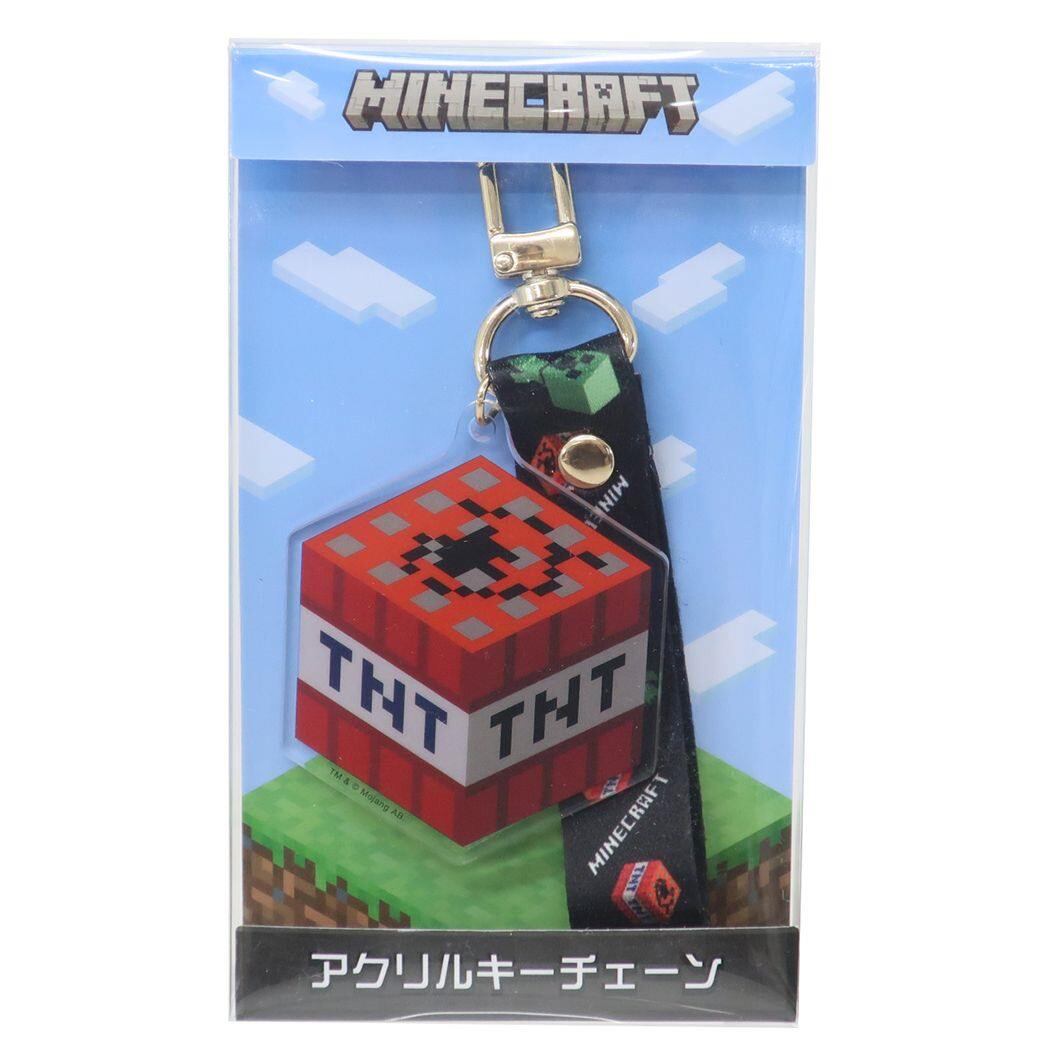 アクリルキーチェーン キーホルダー Minecraft マインクラフト TNT火薬 ケイカンパニー プレゼント ゲームキャラクター メール便可