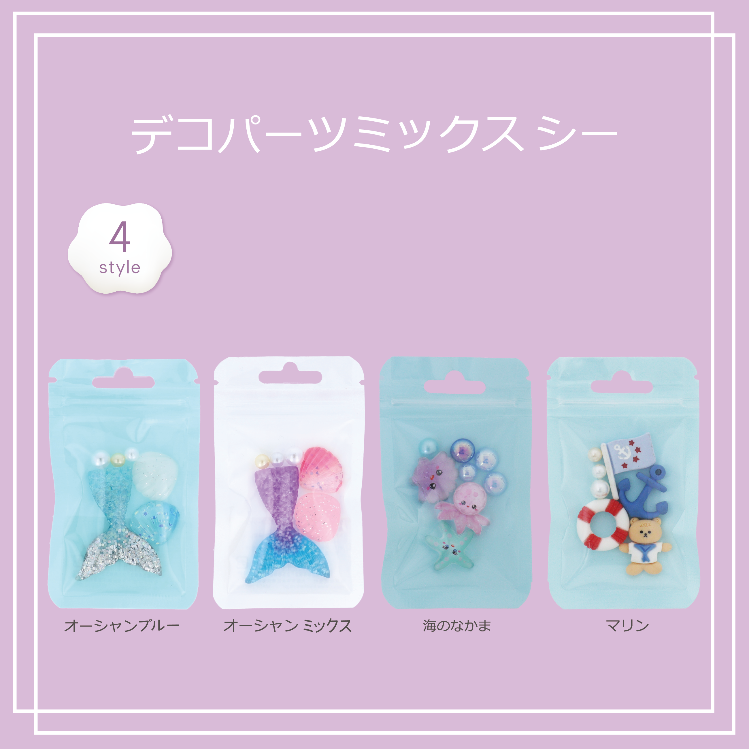 460c5d377e0d4c18dc8d4cd52df7f0