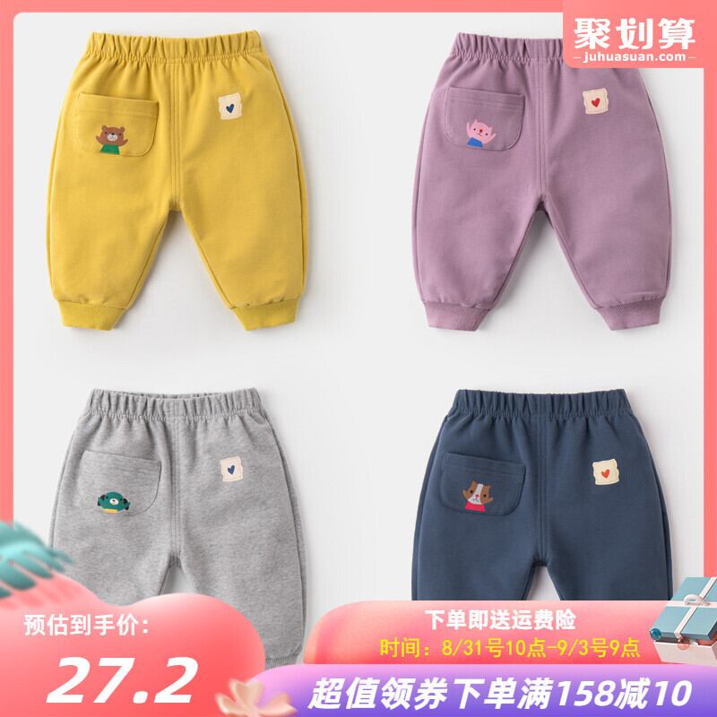 赤ちゃんのスウェットパンツの春と秋の薄いセクションの男の子のエインスタイルのパンツ1〜3歳の赤ちゃんの漫画のズボンかわいい秋の服 Duduベイビー19956969987