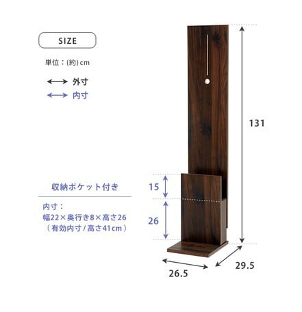 クリーナースタンド 掃除機 収納 マキタ ダイソン対応 木製 スリム クリーナースタンド 掃除機 収納 マキタ対応 ダイソン対応 木製 スリム