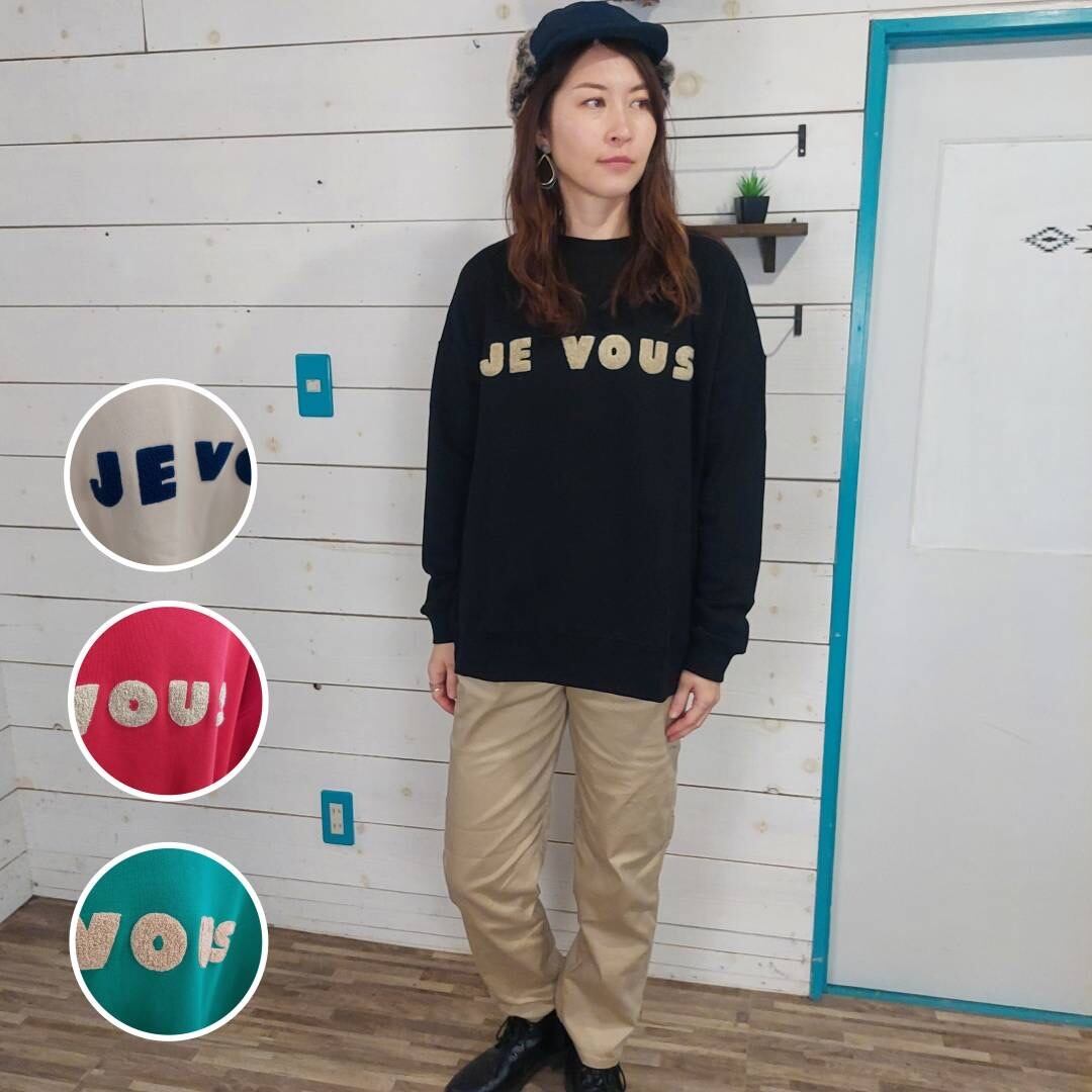 KAKELA サガラロゴロングスウェット    P-578