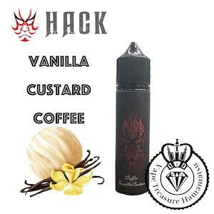 【VAPE HACK】Vanilla Custard Coffee