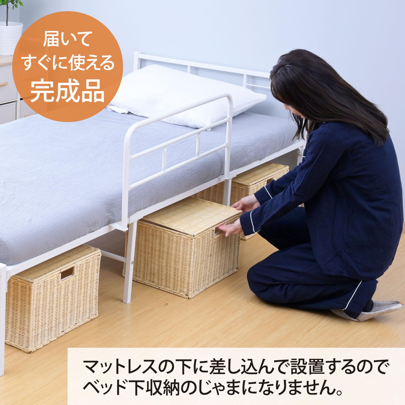 山善(YAMAZEN) ベッドガード 大人 落下防止 布団ずれ防止 取付カンタン
