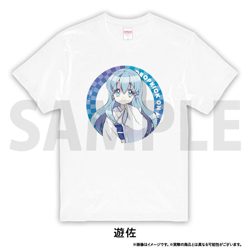 「邪神ちゃんドロップキック」邪フェスTシャツ 遊佐
