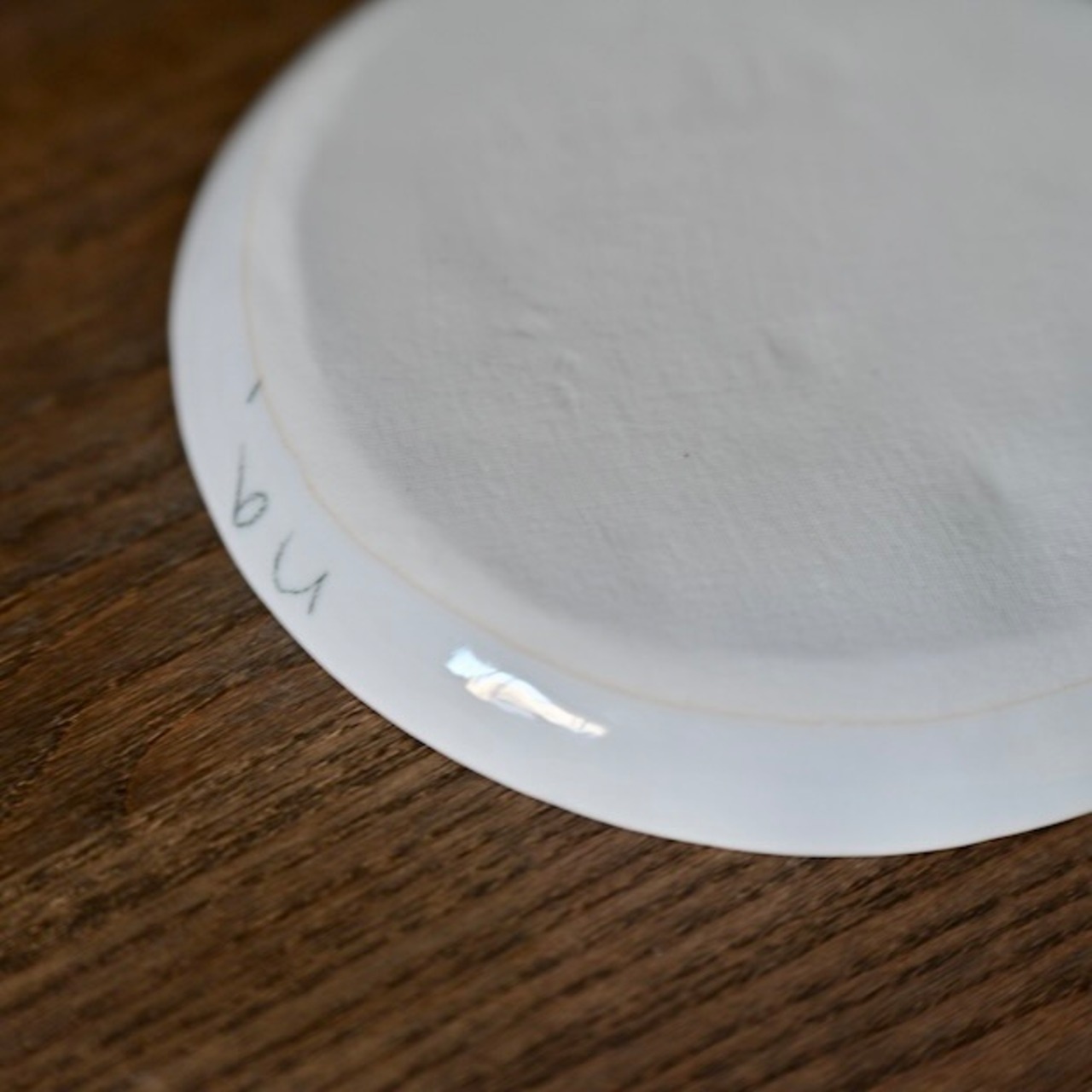 村田菜穂美作　丸おやつ皿 いちごもよう［2104130000812］