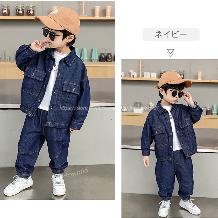 90㎝-150㎝】デニム セットアップ Gジャン+パンツ 2点セット 長ズボン  