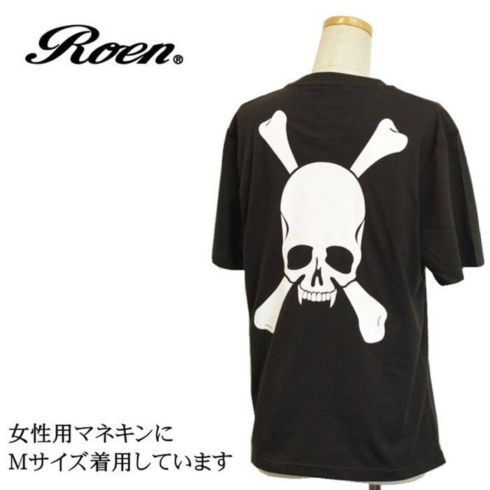 Roen ロエン ドクロ スカル ラウンドネック ニットスウェット Roen ロエン ドクロ スカル ラウンドネック ニットスウェット 【公式通販】