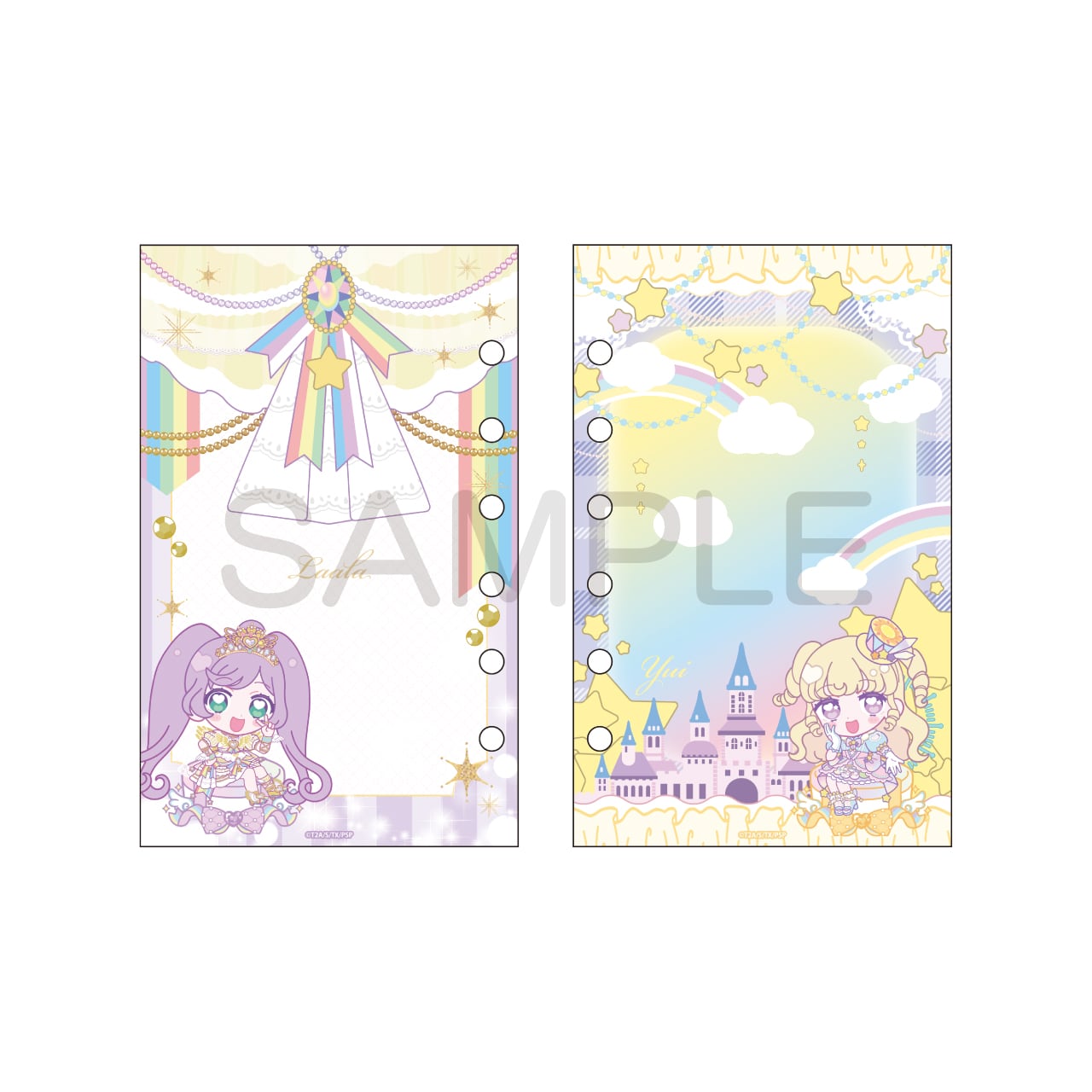 プリティーシリーズ きゃらっぴん リフィルセット | あるじゃんマーケット